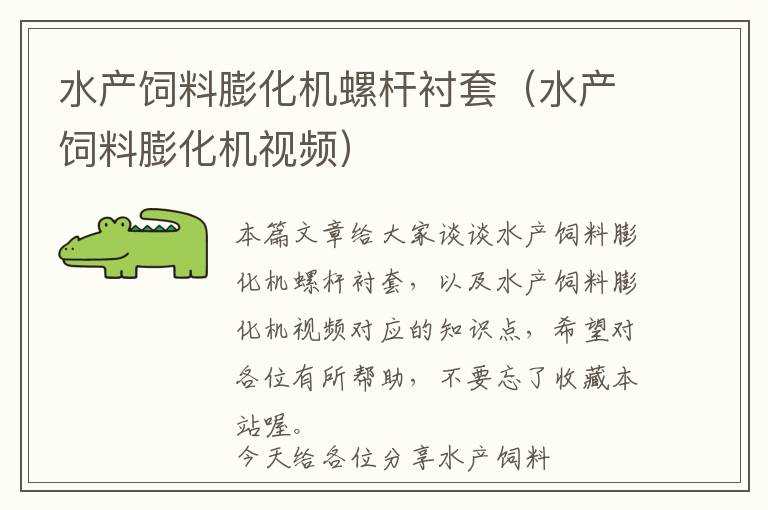 cnc机床如何关工作灯（数控机床怎么开灯）