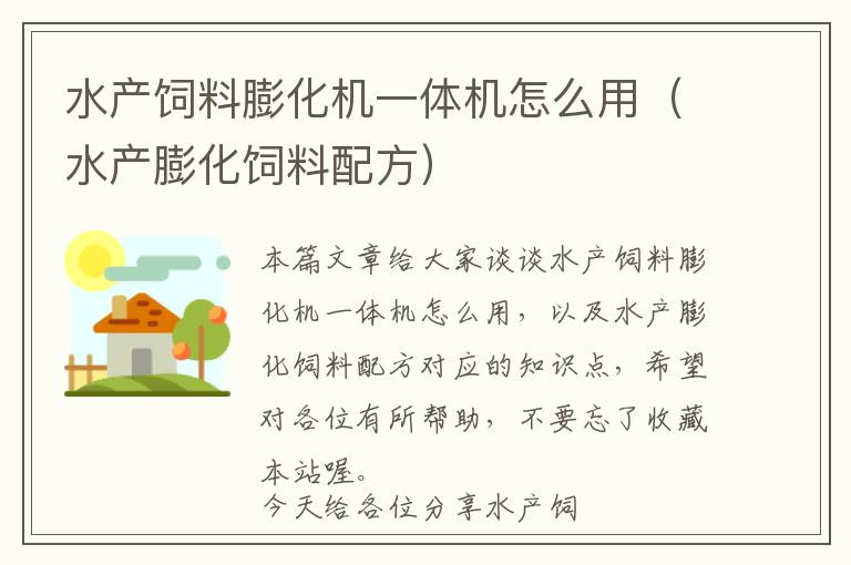 机床工作灯安装支架,机床工作灯应该选多少伏的