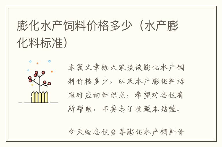 机床工作灯带强磁超亮,机床工作灯led