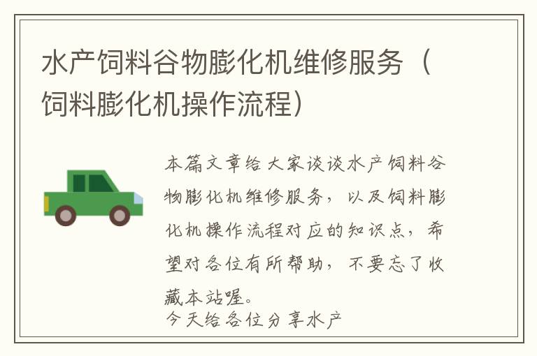 机床工作灯220,机床工作灯的电压一般都是220伏