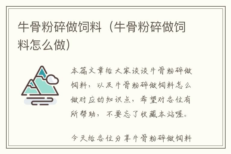 橡胶辊轴用在哪方面上呢,橡胶辊轴用在哪方面上呢图片