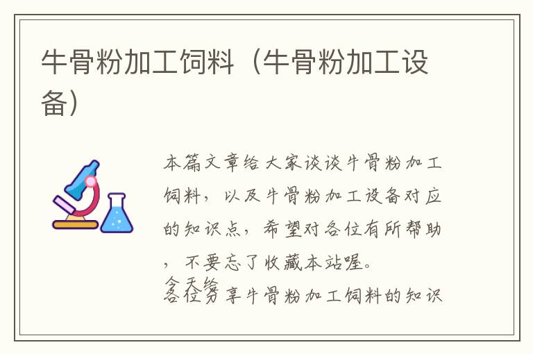 耐磨辊轴橡胶怎么安装(耐磨的橡胶辊)