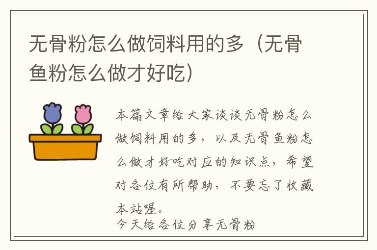 橡胶辊轴大型型号参数-橡胶辊轴 规格