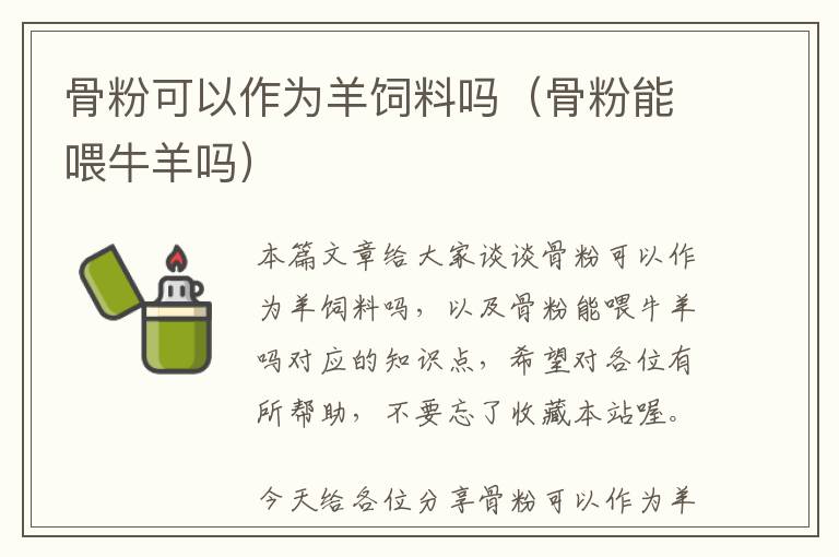 橡胶托辊轴承怎么安装,托辊橡胶圈