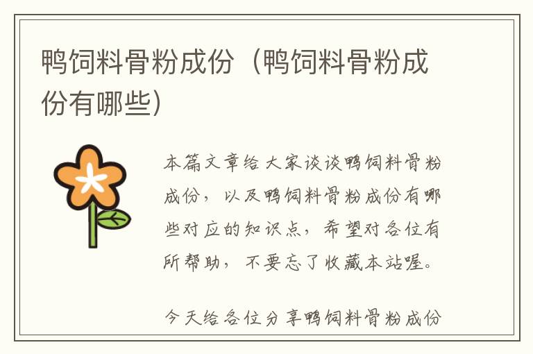 橡胶辊轴供应商电话号码,橡胶辊轴价格