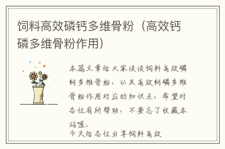 橡胶辊轴大型型号有哪些(橡胶辊的使用方法以及教程)