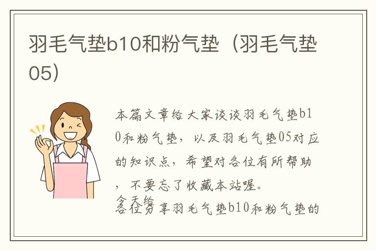 机床导轨防护罩最小压缩量(导轨防护罩价格)