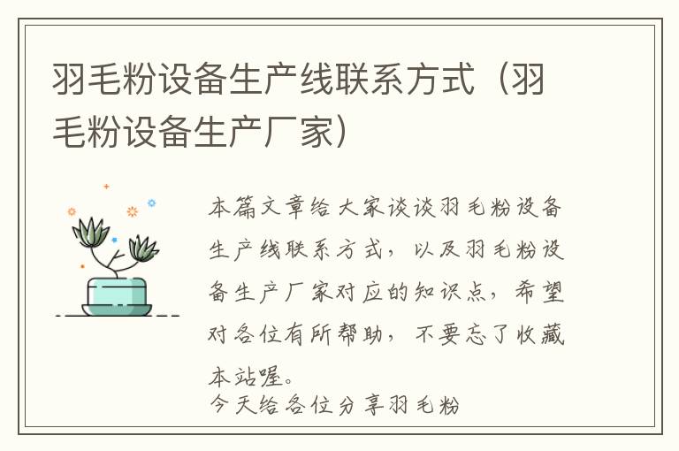 襄垣县机床圆形防护罩价格-机床防护罩厂家联系方式