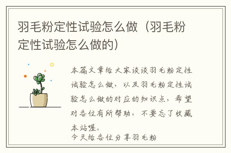 白糖制造厂机床防护罩(生产白砂糖全套设备)