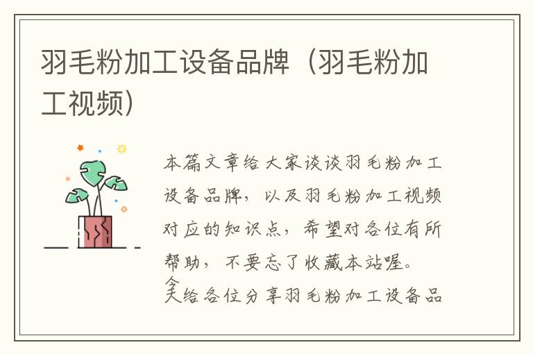 迈迪机床防护罩-机床防护罩销售有技巧吗