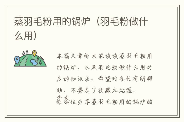 机床防护罩密封条(机床防护罩密封条怎么安装)