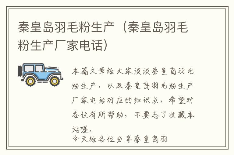 机床防护罩怎么拆厂家(机床防护罩怎么测量)