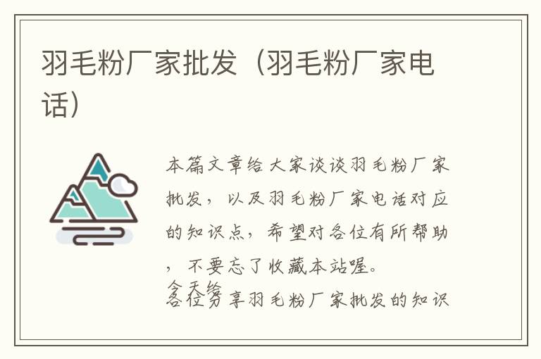 机床防护罩应用实例-机床防护罩种类