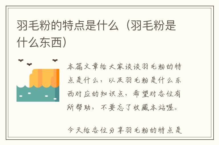 哈斯机机床防护罩保养和维护,哈斯机床维修手册