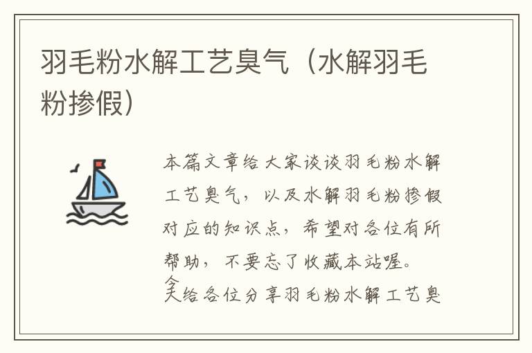数控机床丝杆防护罩安装(数控机床丝杠防护罩)