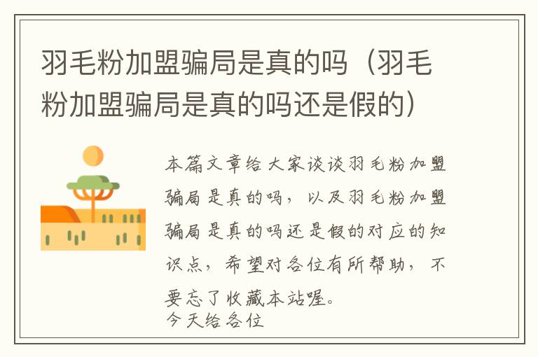 机床防护罩执行标准是-机床防护罩用途