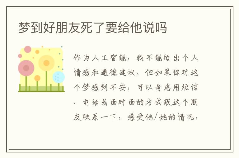 机床设备哪个好用点的品牌(机床哪家好)