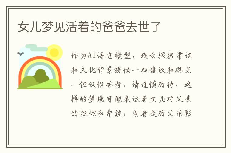 机床设备保修期法律规定(机床的保养周期是什么)