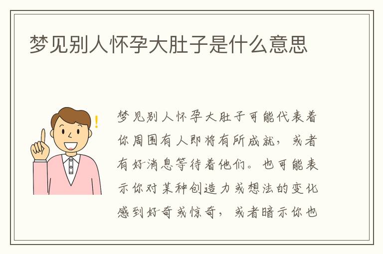 机床设备安装预算表-机床设备安装预算表怎么填