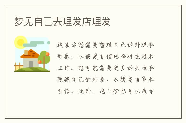 闲鱼卖机床设备有套路吗-咸鱼卖机