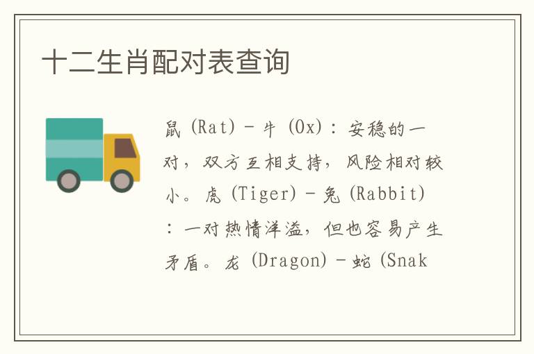 射洪机床设备有限公司招聘(射洪机械设备有限公司)