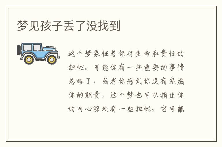 有修理机床设备的师傅吗,维修机床设备