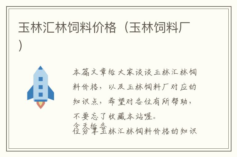 数控机床油泵启动按钮,数控机床油泵怎么调节时间
