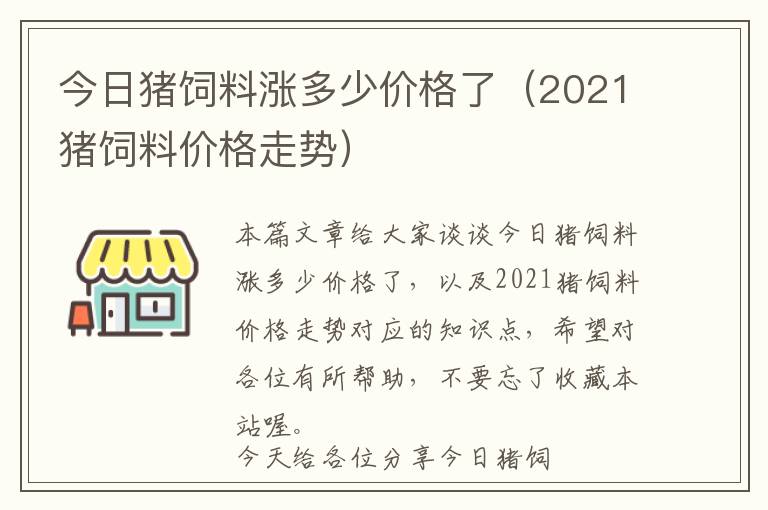 数控机床切槽刀歪-数控机床切槽刀歪了怎么调