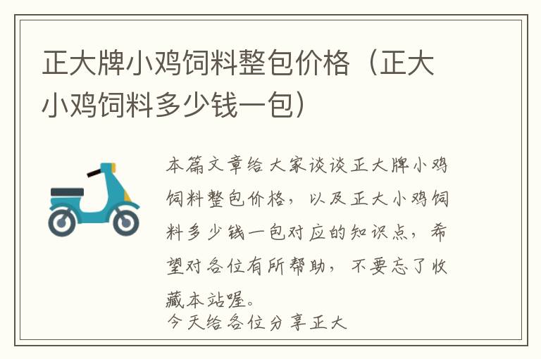 数控机床机构设计规范,数控机床设计的基本要求包括哪些方面?