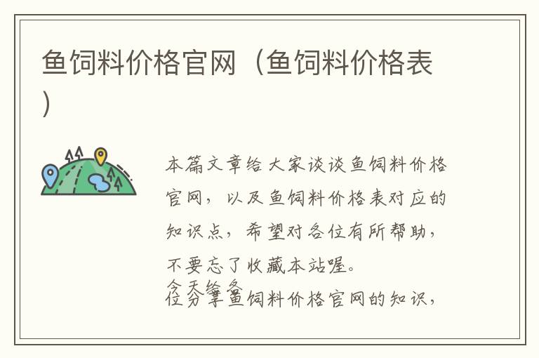 广州数控机床会展中心,广州数控机床厂有几家