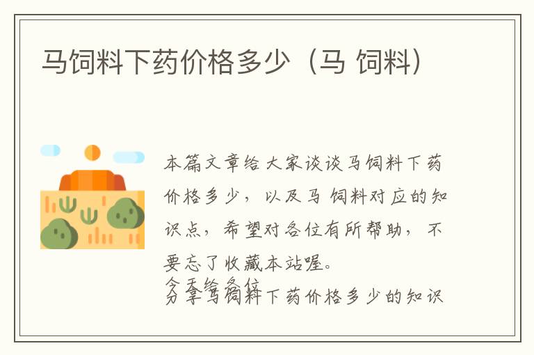 什么厂有数控机床操做,什么厂有数控机床操做工作