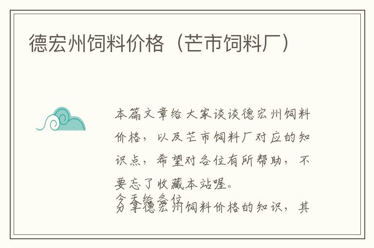 数控机床油温高报警怎么办,数控车床油温过高是什么原因