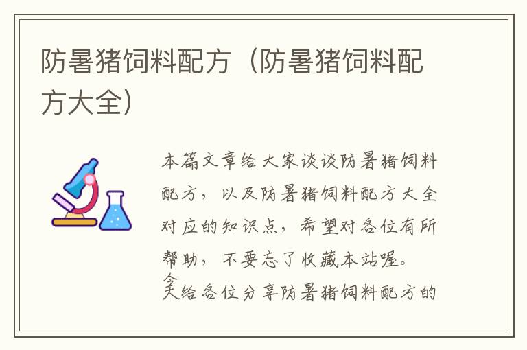 cnc国产机床怎么样,cnc国产机床怎么样知乎