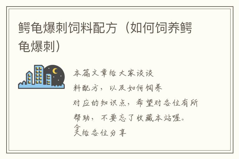 cnc机床维修翻新整备-数控车床翻新