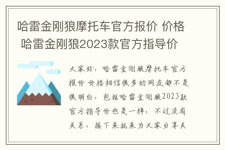 CNC加工中心机床法拉克（法拉克加工中心对刀）