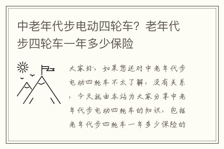 cnc机床怎么用机械坐标定位-cnc机床坐标系