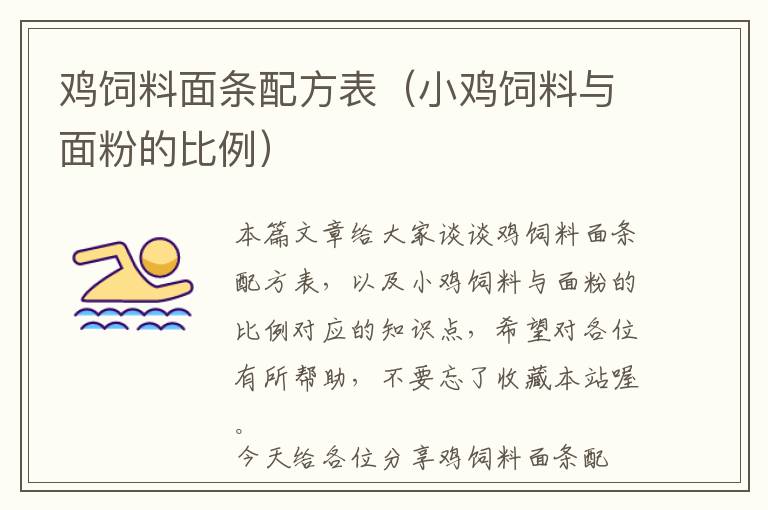 由单台cnc机床或加工中心,由单台cnc机床或加工中心组成