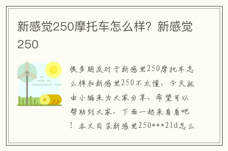 cnc数控机床用的水，cnc数控机床的水管怎么装上去的