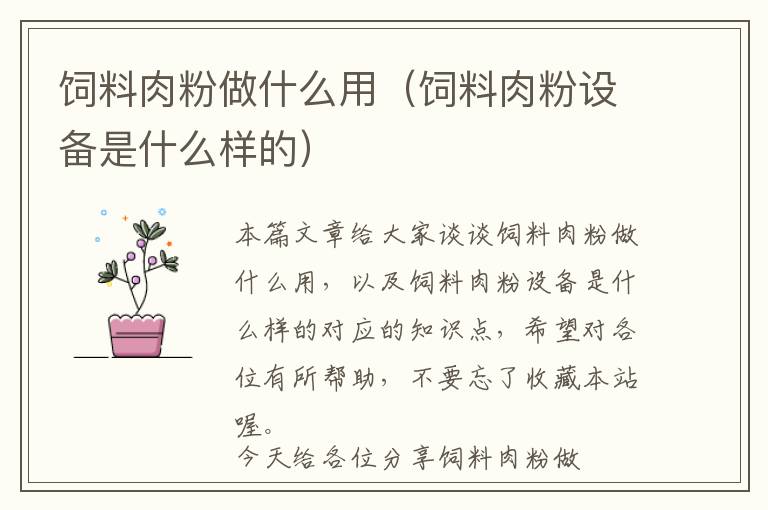 无锡机床拖链型号查询网,无锡机床拖链型号查询网站