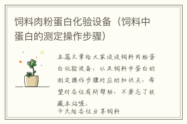 机床专用拖链定做机器价格(拖链价格选沧一机床附件)