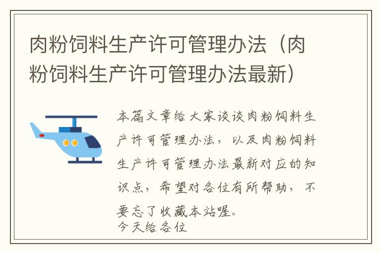 机床拖链厂家价格,机床附件拖链