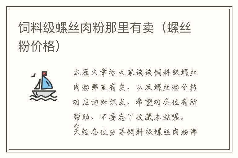 扬州机床拖链维修厂家,扬州机床拖链维修厂家地址