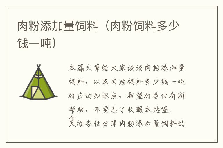 拖链都选沧一机床-机床拖链价格 沧一机床附件满意