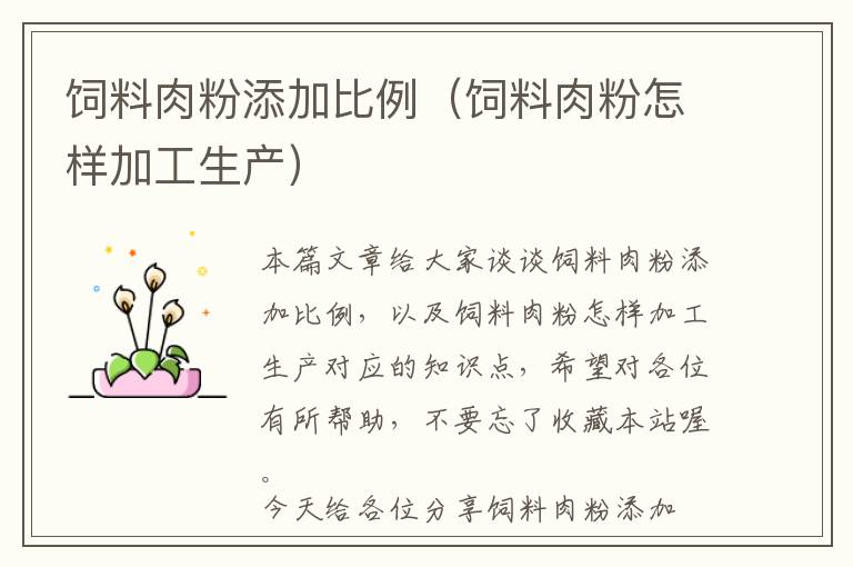 机床拖链两侧可打开-机床拖链怎么拆