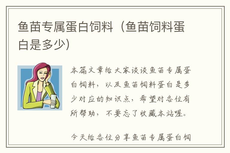 机床加工女员工干什么活(机床加工女员工干什么活比较好)