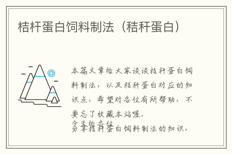 机床加工键槽分度精度(机床加工键槽分度精度标准)