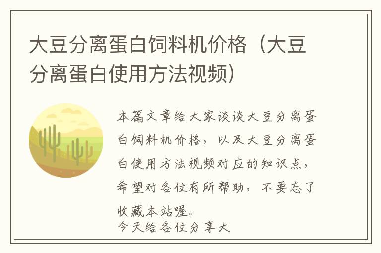 电火花加工机床的型号代码(电火花机床型号各部分表示的意思?)