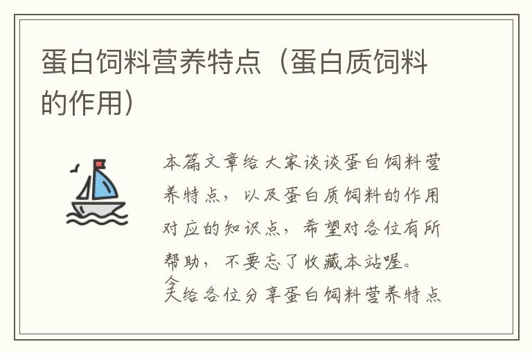 自动加工机床换刀系统,数控机床自动换刀系统