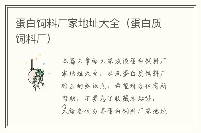 数控机床拼帽加工方法-数控机床罩壳