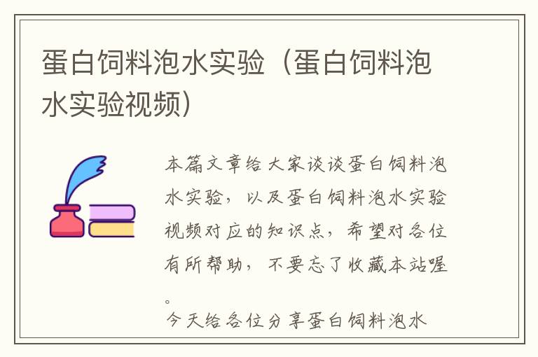 特种加工机床网站官网查询(特种加工机床网站官网查询系统)
